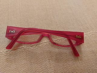 MONTATURA OCCHIALI BAMBINA D&G