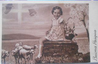 Cartolina augurale Bologna 1941