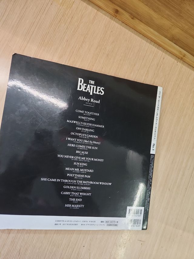 The Beatles Abbey Road 180 grs.Japon