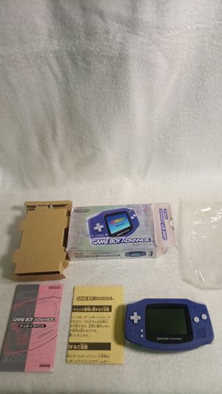 *COMPLETO* GameBoy Advance Japonesa