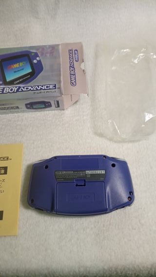 *COMPLETO* GameBoy Advance Japonesa