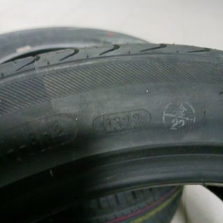 225/45 r17 94W DOUBLESTAR
