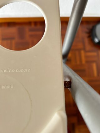 Bañera bebé