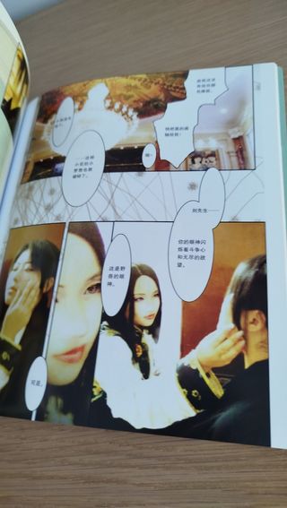 Libro Cosplay 100 volumen 2