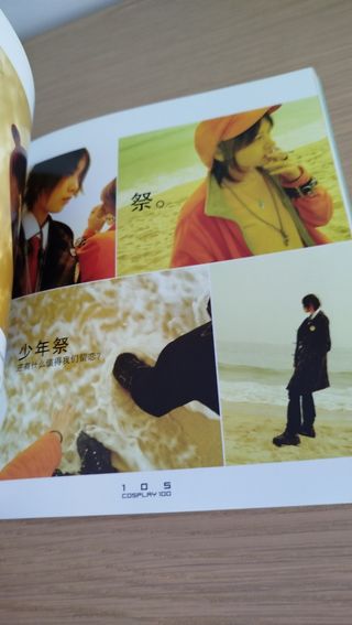 Libro Cosplay 100 volumen 2