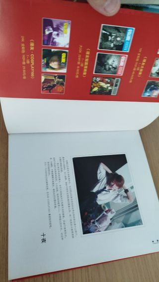 Libro Cosplay 100 volumen 3