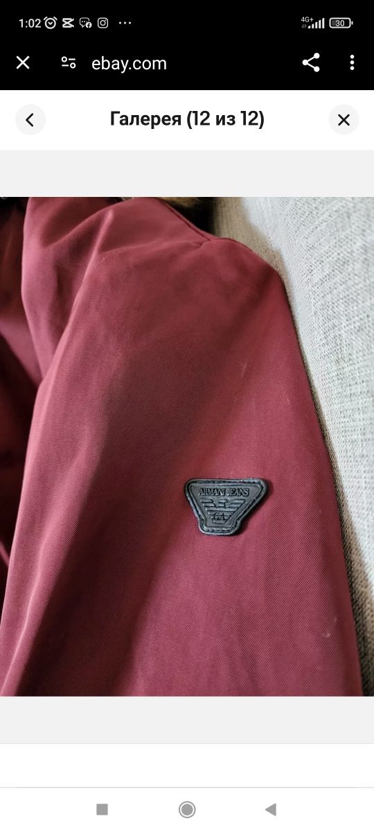 Parca mujer Armani jeans