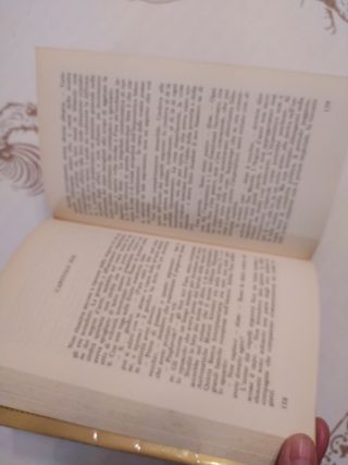 Van Vogt: le armi di Isher