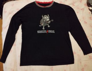 Camiseta 👕 kukuxumuxu