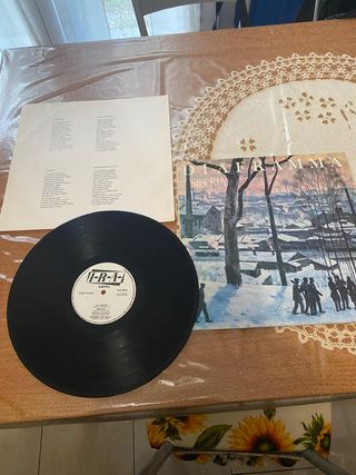 Vinile 33 - Diaframma - Siberia