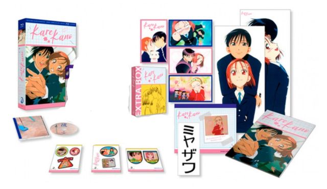 Extras d edición coleccionista Kare Kano
