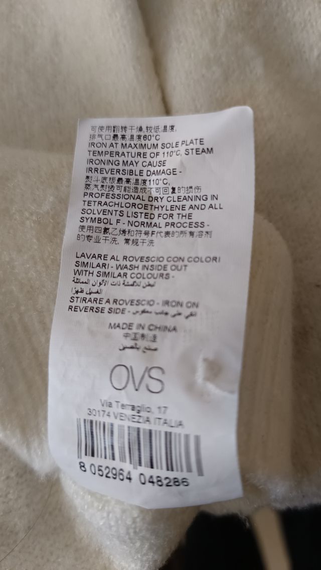 Cardigan bimba OVS Kids 