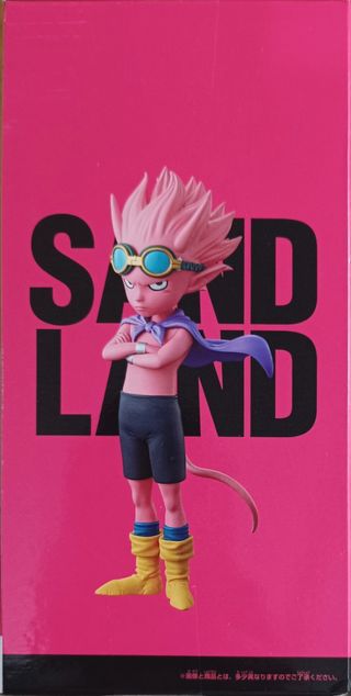 Figura Sand Land - DXF: Beelzebub