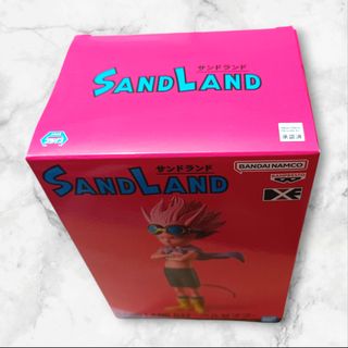 Figura Sand Land - DXF: Beelzebub