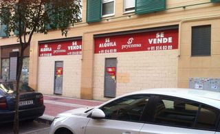 Local comercial en alquiler en El Nido-Las Fuentes en Parla
