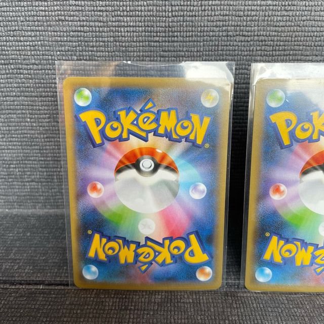 Pokemon Ponyta baby shiny Swanna mint