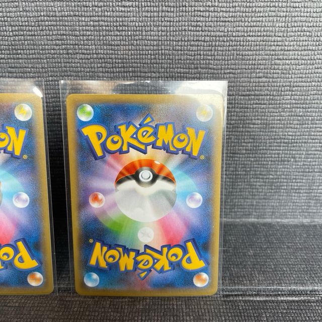 Pokemon Ponyta baby shiny Swanna mint