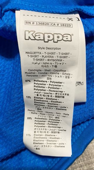 Maglia Calcio Napoli