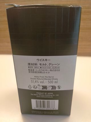 Confezione Nikka From the Barrell