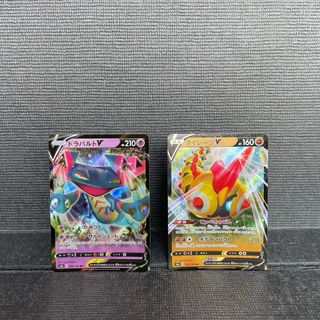 Pokemon Dragapult Falinks V mint
