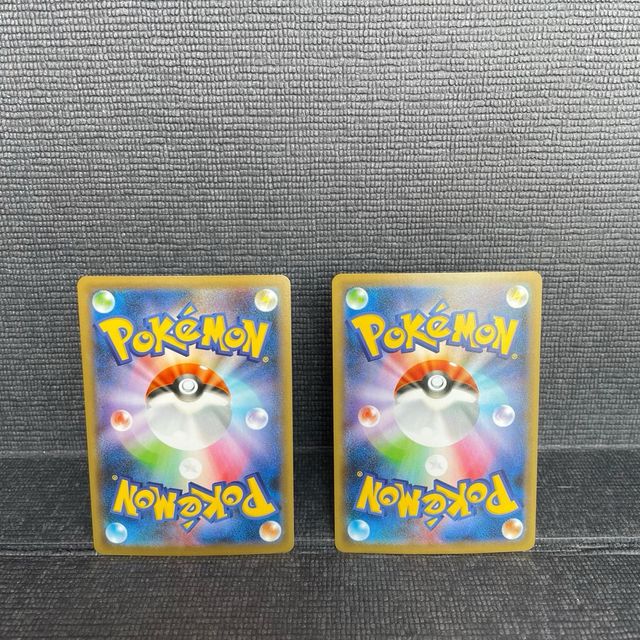 Pokemon Dragapult Falinks V mint