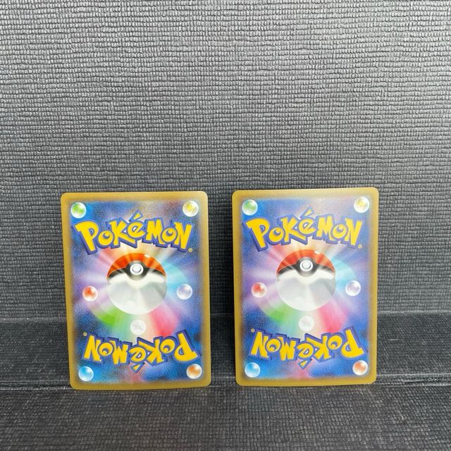 Pokemon Ditto V Max Dubwool V Shiny Mint