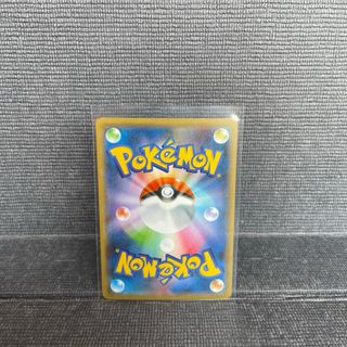 Kyogre Shiny Star V 36/190 Mint