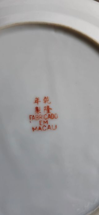 Prato macau
