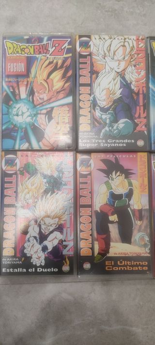7 Películas Dragon Ball Z en VHS