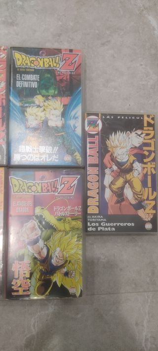 7 Películas Dragon Ball Z en VHS