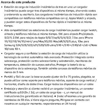 🔻➖ 50%🔻 Cargador inalámbrico Triple