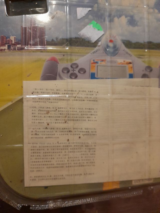 Vintage consolle videogioco