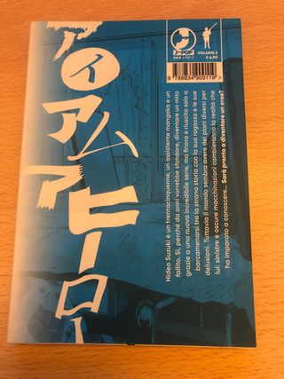 I AM A HERO - NUOVA EDIZIONE 01