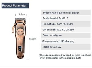 MAQUINILLA DE CORTAR PELO