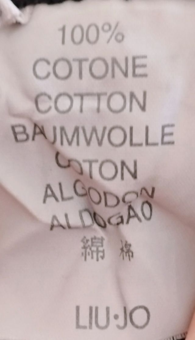 Pantalone sportivo Champion