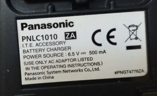 DOBLE TELÉFONO INALÁMBRICO DIGITAL
