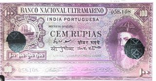 Nota da Índia Portuguesa 100 Rupias