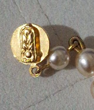 Juego perlas bisuteria vintage