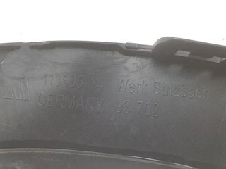 Aletin trasero derecho BMW X1 F48