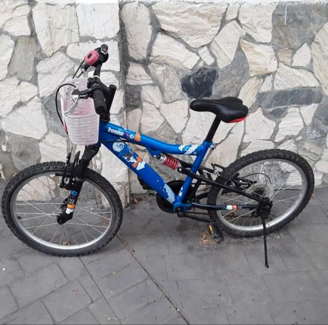 Bicicleta Topbike Teens Fs 20"