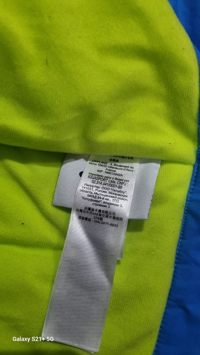 Giacca neve wed'ze tag.4 anni