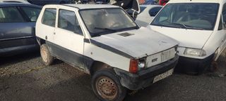 Despiece seat panda