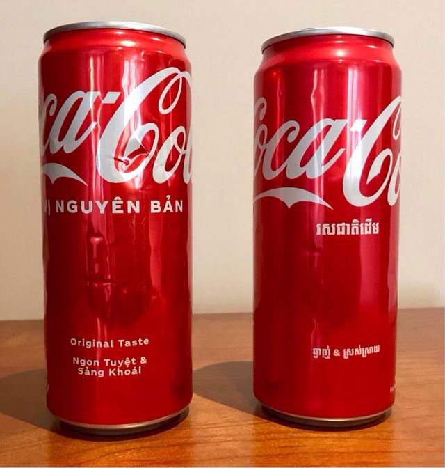 Lattine, Coca Cola Vietnam e Cambogia