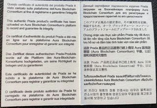 Pradas Monolith NUEVAS