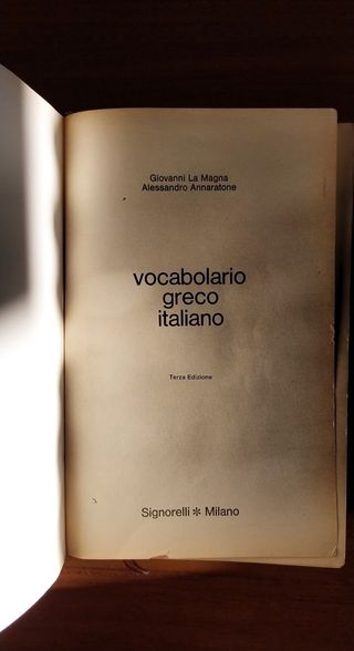 Vocabolario greco-italiano La Magna