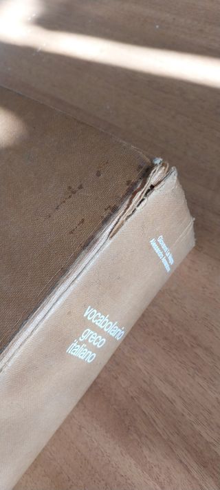 Vocabolario greco-italiano La Magna