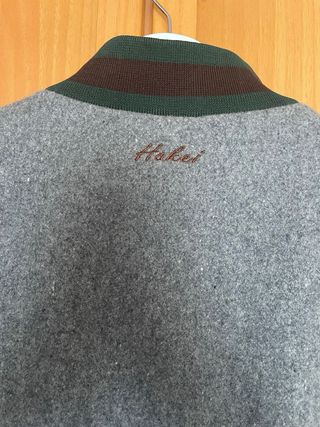 Chaqueta Beisbolera HAKEI M