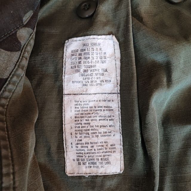 Chaqueta M65 camuflaje