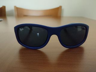 Gafas infantiles Ray Ban
