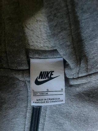 Sudadera Nike Niño